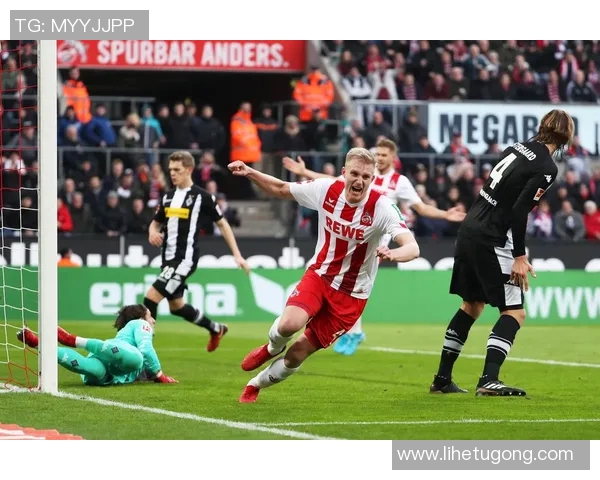 汉堡主场大胜科隆，德甲积分榜暂时攀升